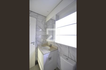 Apartamento à venda com 60m², 2 quartos e 1 vagaBanheiro da Suíte