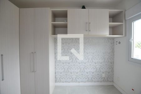 Apartamento à venda com 60m², 2 quartos e 1 vagaQuarto 