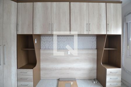 Apartamento à venda com 60m², 2 quartos e 1 vagaSuíte