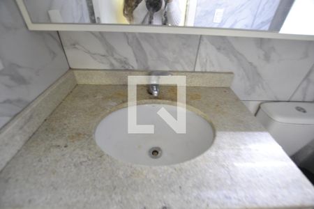 Apartamento à venda com 60m², 2 quartos e 1 vagaBanheiro da Suíte