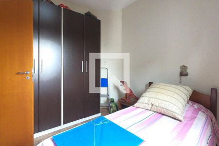Apartamento à venda com 177m², 4 quartos e 3 vagasQuarto 2