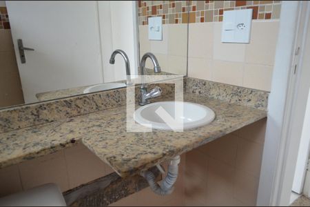 Apartamento à venda com 68m², 2 quartos e 1 vagaBanheiro Social