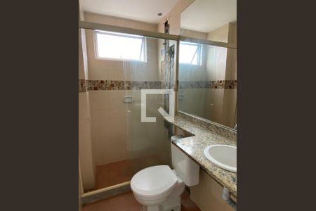 Apartamento à venda com 68m², 2 quartos e 1 vagaBanheiro Social