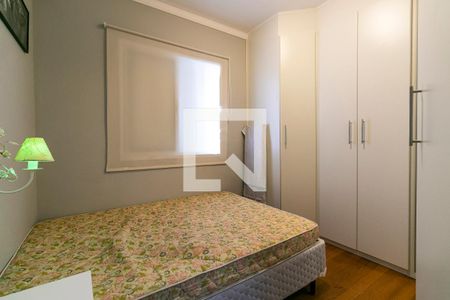 Apartamento à venda com 52m², 2 quartos e 1 vagaDormitório 2