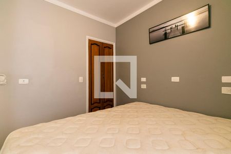 Apartamento à venda com 52m², 2 quartos e 1 vagaSuíte