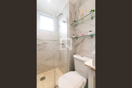 Apartamento à venda com 52m², 2 quartos e 1 vagaBanheiro da Suíte