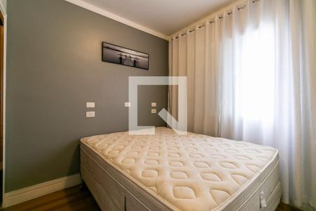 Apartamento à venda com 52m², 2 quartos e 1 vagaSuíte