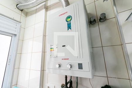 Apartamento à venda com 52m², 2 quartos e 1 vagaÁrea de Serviço