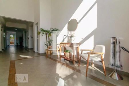 Apartamento à venda com 52m², 2 quartos e 1 vagaHall Social