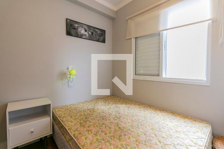 Apartamento à venda com 52m², 2 quartos e 1 vagaDormitório 2