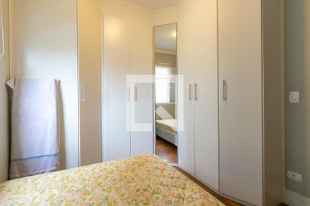Apartamento à venda com 52m², 2 quartos e 1 vagaDormitório 2