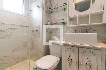 Apartamento à venda com 52m², 2 quartos e 1 vagaBanheiro da Suíte
