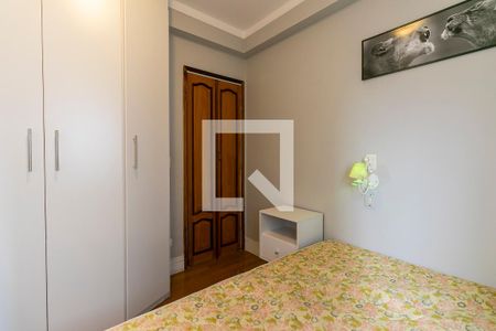 Apartamento à venda com 52m², 2 quartos e 1 vagaDormitório 2