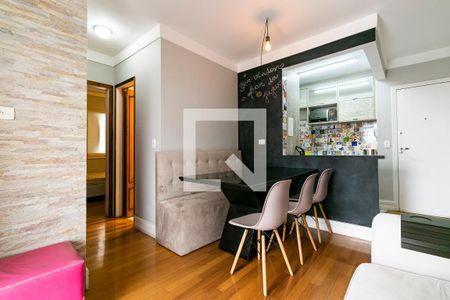 Apartamento à venda com 52m², 2 quartos e 1 vagaSala