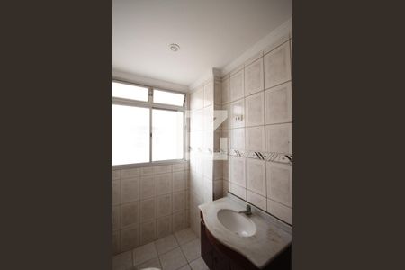 Apartamento à venda com 48m², 2 quartos e sem vagaBanheiro