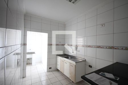 Apartamento à venda com 48m², 2 quartos e sem vagaCozinha
