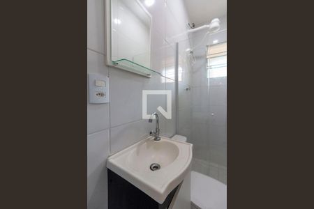 Apartamento para alugar com 42m², 1 quarto e sem vagaBanheiro