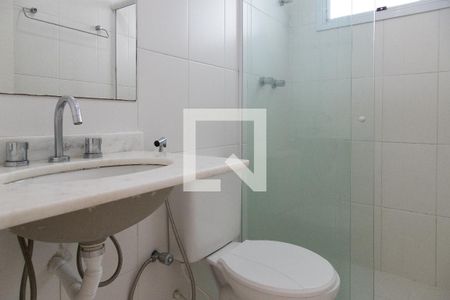 Apartamento à venda com 78m², 2 quartos e 1 vagaBanheiro social 