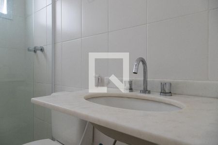 Apartamento à venda com 78m², 2 quartos e 1 vagaBanheiro da suíte 