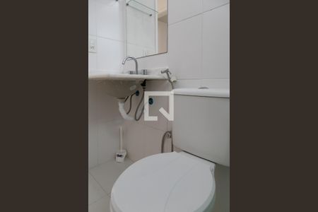 Apartamento à venda com 78m², 2 quartos e 1 vagaBanheiro social 
