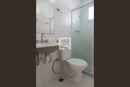 Apartamento à venda com 78m², 2 quartos e 1 vagaBanheiro social 