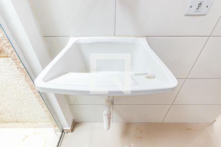 Apartamento à venda com 49m², 2 quartos e 1 vagaÁrea de serviço 