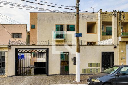 Apartamento à venda com 49m², 2 quartos e 1 vagaÁrea comum