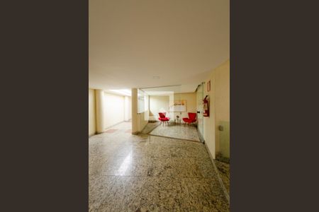 Apartamento à venda com 70m², 3 quartos e 1 vagaEntrada