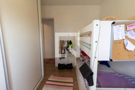 Quarto 1 de apartamento para alugar com 2 quartos, 60m² em Jardim das Vertentes, São Paulo