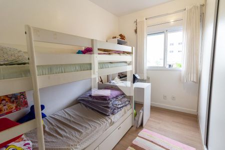 Quarto 1 de apartamento para alugar com 2 quartos, 60m² em Jardim das Vertentes, São Paulo