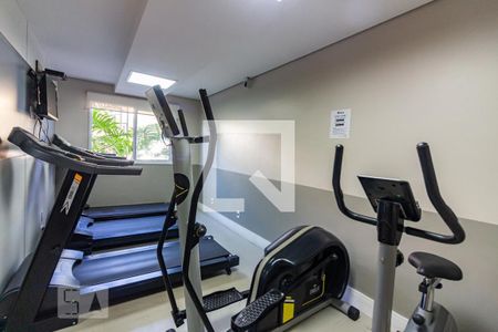 Apartamento para alugar com 60m², 2 quartos e 1 vagaAcademia