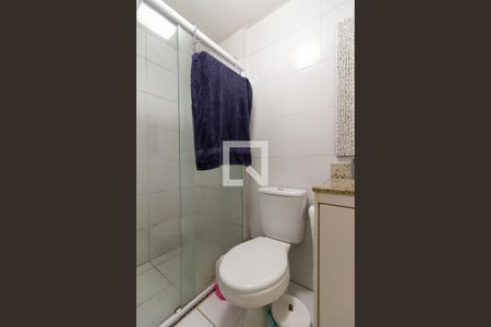 Apartamento para alugar com 60m², 2 quartos e 1 vagaBanheiro Suíte 2