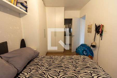 Apartamento para alugar com 60m², 2 quartos e 1 vagaQuarto 2 - Suíte