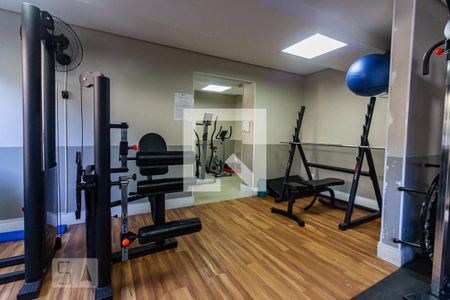 Apartamento para alugar com 60m², 2 quartos e 1 vagaAcademia