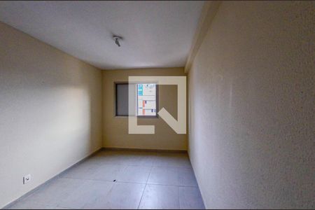 Quarto 1 de apartamento para alugar com 2 quartos, 75m² em Centro, Campinas