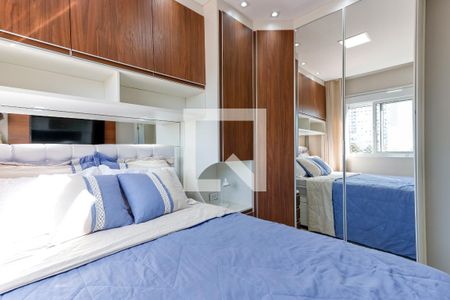 Quarto 1 de apartamento à venda com 2 quartos, 43m² em Vila Gustavo, São Paulo