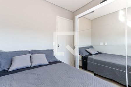 Apartamento à venda com 43m², 2 quartos e sem vagaQuarto 2