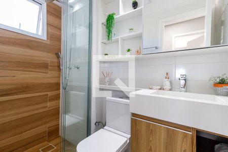 Apartamento à venda com 43m², 2 quartos e sem vagaBanheiro