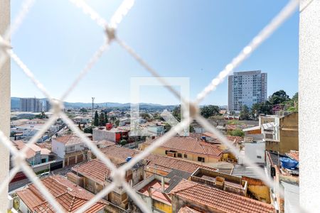 Vista de apartamento à venda com 2 quartos, 43m² em Vila Gustavo, São Paulo