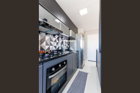 Apartamento à venda com 43m², 2 quartos e sem vagaCozinha