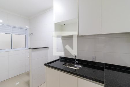 Apartamento à venda com 32m², 1 quarto e sem vagaCozinha