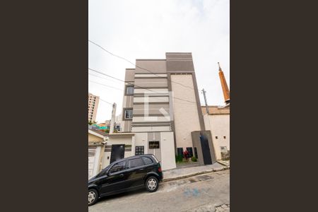 Apartamento à venda com 32m², 1 quarto e sem vagaFachada do Condomínio