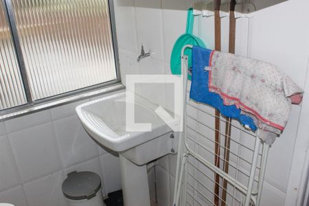 Apartamento para alugar com 75m², 2 quartos e 1 vaga Apartamento para alugar com 75m², 2 quartos e 1 vagaÁrea de Serviço