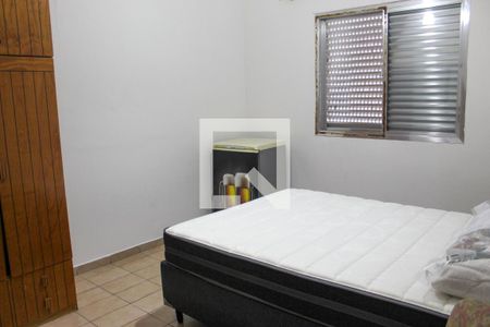 Apartamento para alugar com 75m², 2 quartos e 1 vaga Apartamento para alugar com 75m², 2 quartos e 1 vagaQuarto