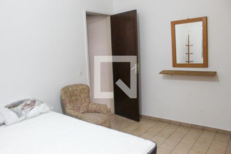 Apartamento para alugar com 75m², 2 quartos e 1 vaga Apartamento para alugar com 75m², 2 quartos e 1 vagaQuarto