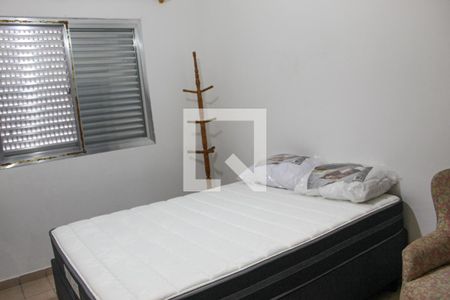 Apartamento para alugar com 75m², 2 quartos e 1 vaga Apartamento para alugar com 75m², 2 quartos e 1 vagaQuarto