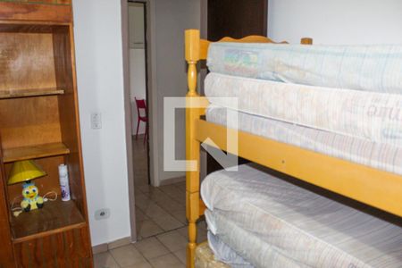 Apartamento para alugar com 75m², 2 quartos e 1 vaga Apartamento para alugar com 75m², 2 quartos e 1 vagaQuarto 2