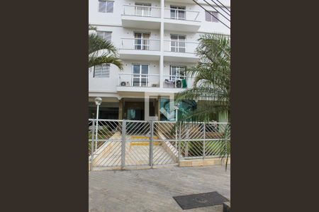 Apartamento para alugar com 75m², 2 quartos e 1 vaga Apartamento para alugar com 75m², 2 quartos e 1 vagaFachada