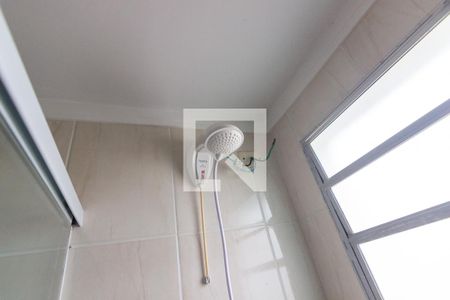 Apartamento à venda com 45m², 2 quartos e 1 vagaBanheiro