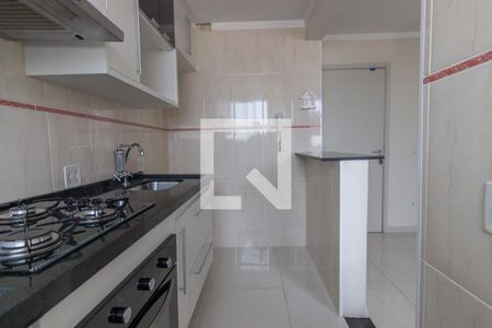 Apartamento à venda com 45m², 2 quartos e 1 vagaCozinha